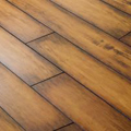 Ламинат Ecoflooring