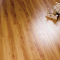 Ламинат Ecoflooring