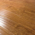 Ламинат Ecoflooring
